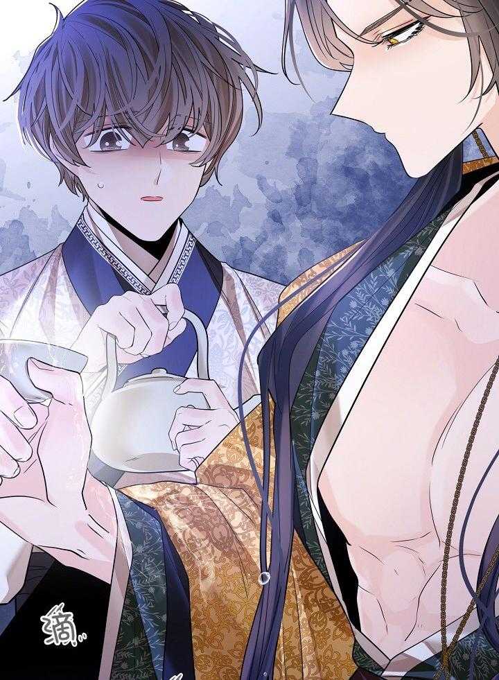 疯批殿下的虐爱 第97话 第9页