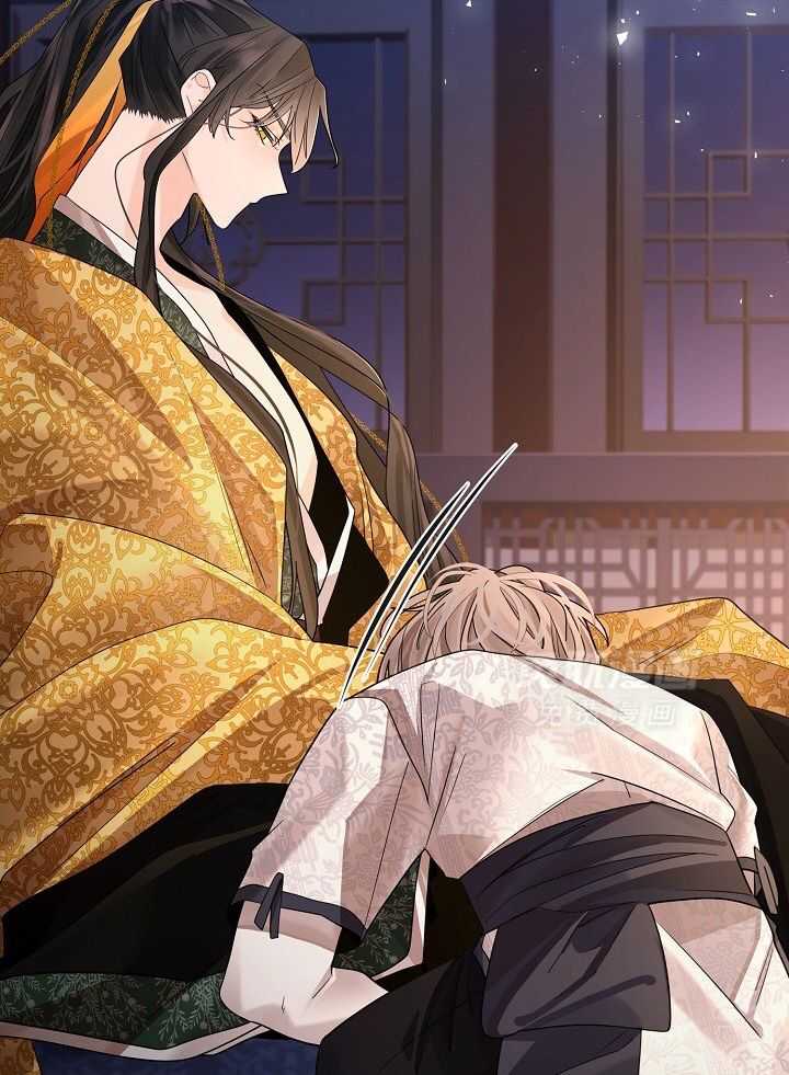 疯批殿下的虐爱 第97话 第12页