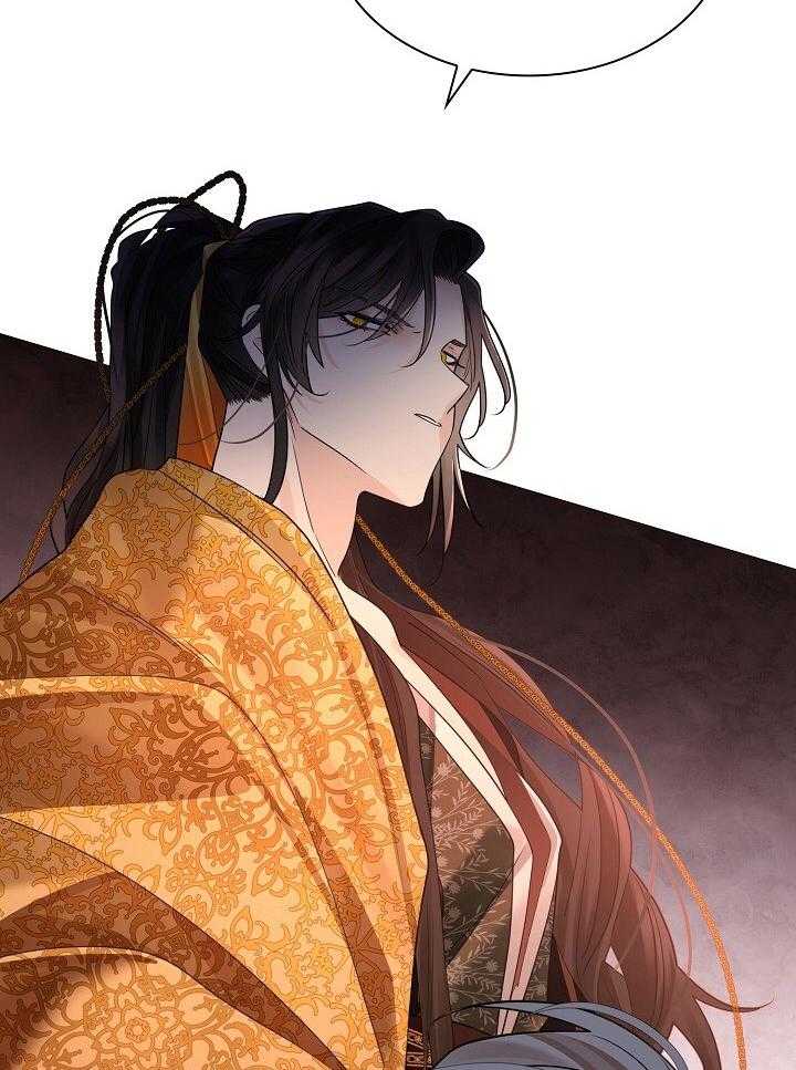 疯批殿下的虐爱 第97话 第26页