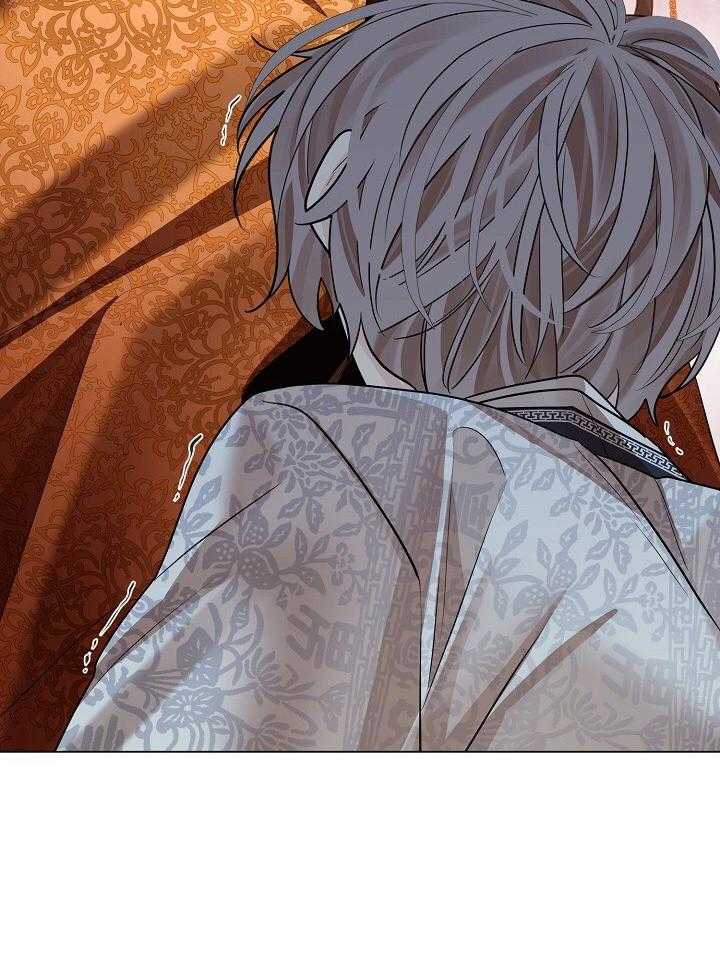 疯批殿下的虐爱 第97话 第27页