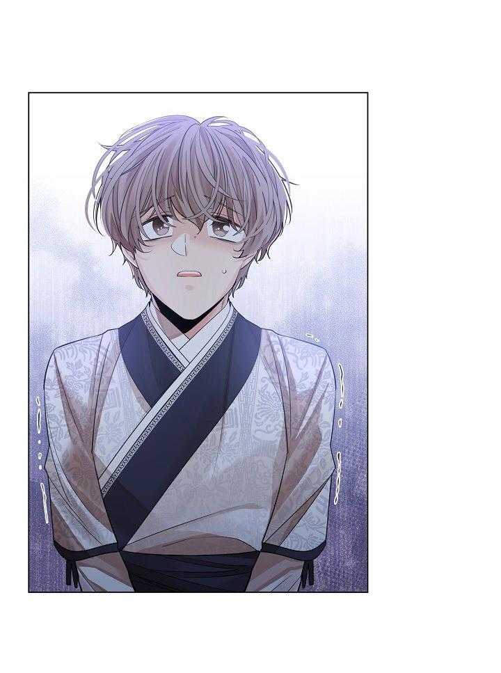 疯批殿下的虐爱 第97话 第28页