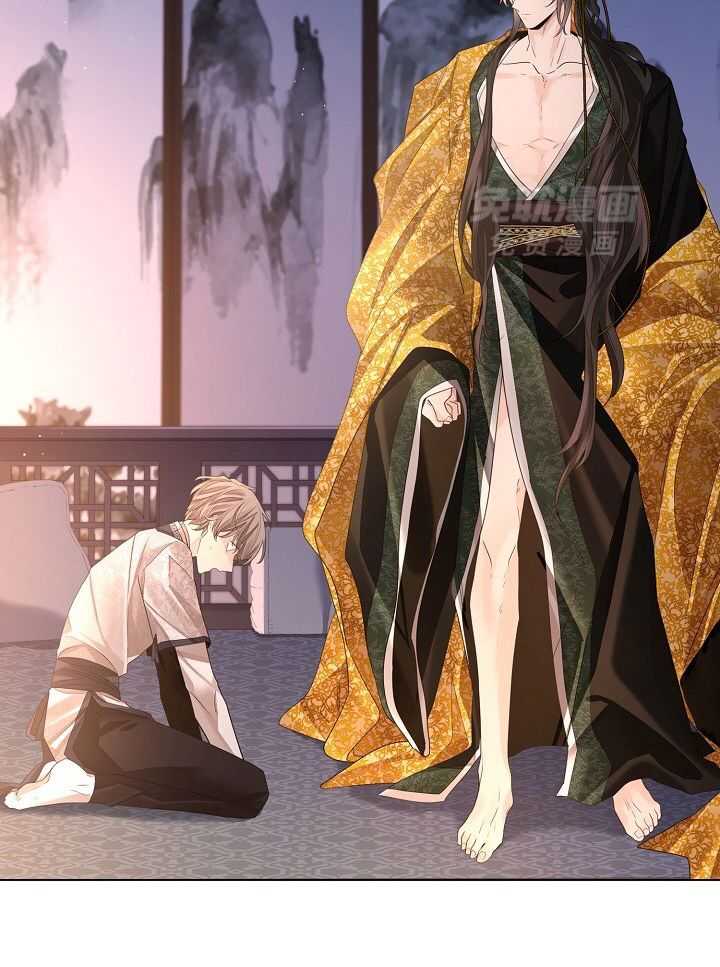 疯批殿下的虐爱 第97话 第31页