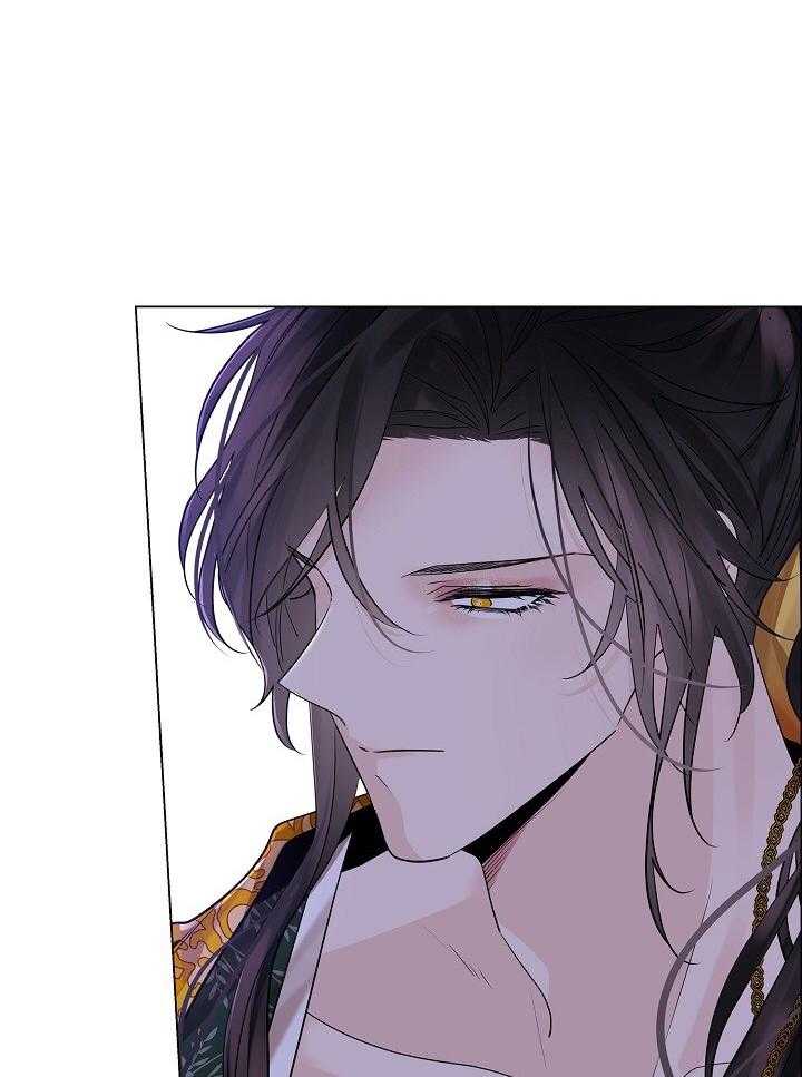 疯批殿下的虐爱 第97话 第32页