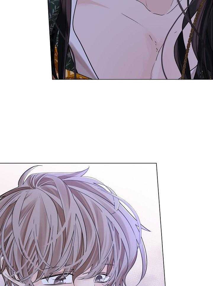 疯批殿下的虐爱 第97话 第33页