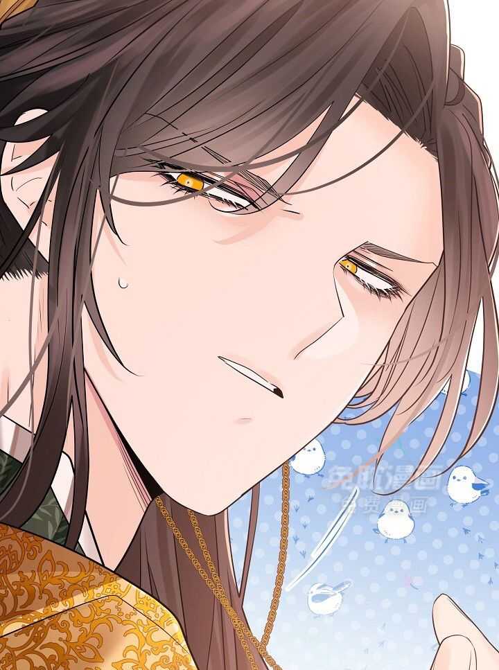 疯批殿下的虐爱 第97话 第37页