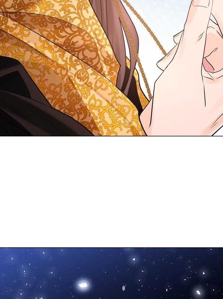 疯批殿下的虐爱 第97话 第38页