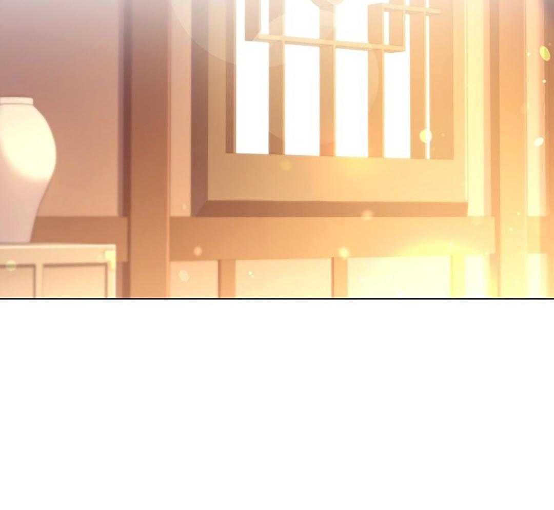 疯批殿下的虐爱 第98话 第1页