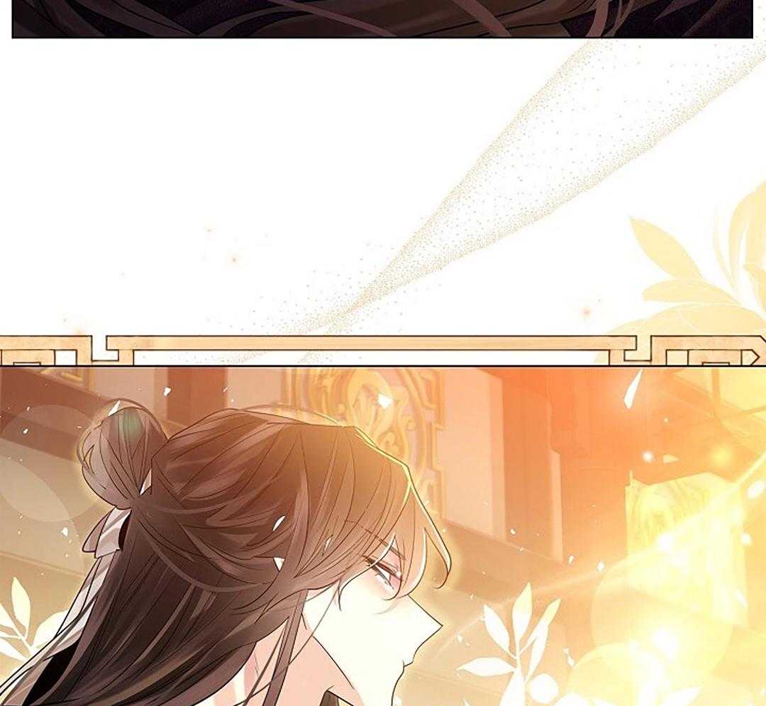 疯批殿下的虐爱 第98话 第6页