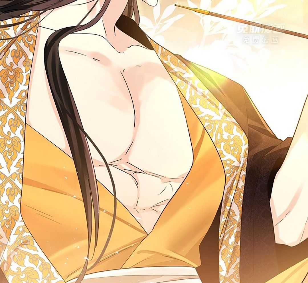 疯批殿下的虐爱 第98话 第7页