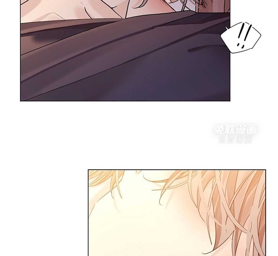 疯批殿下的虐爱 第98话 第10页