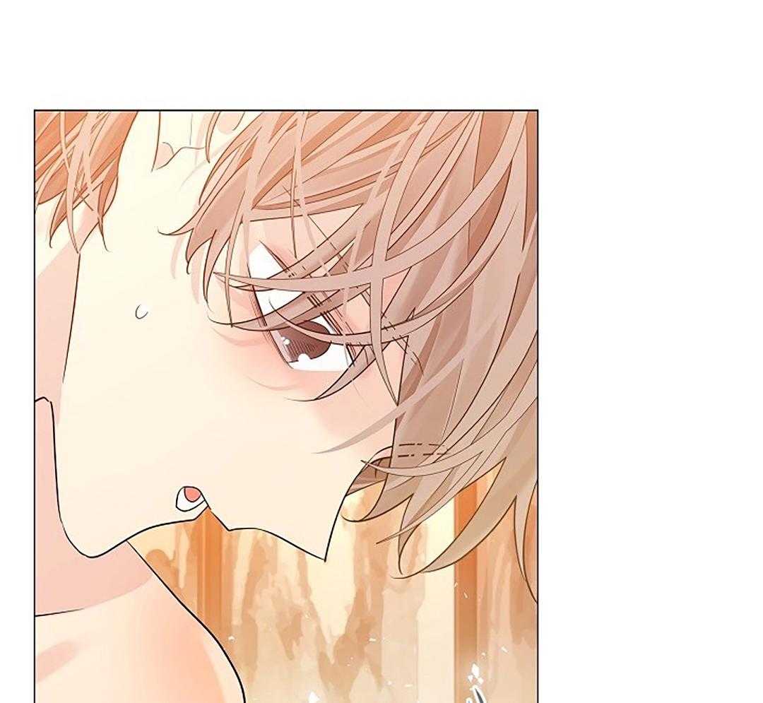 疯批殿下的虐爱 第98话 第14页