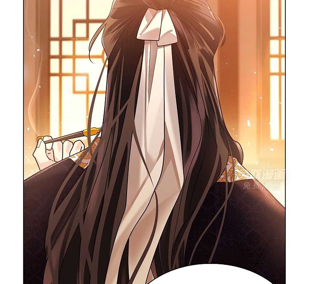 疯批殿下的虐爱 第98话 第16页