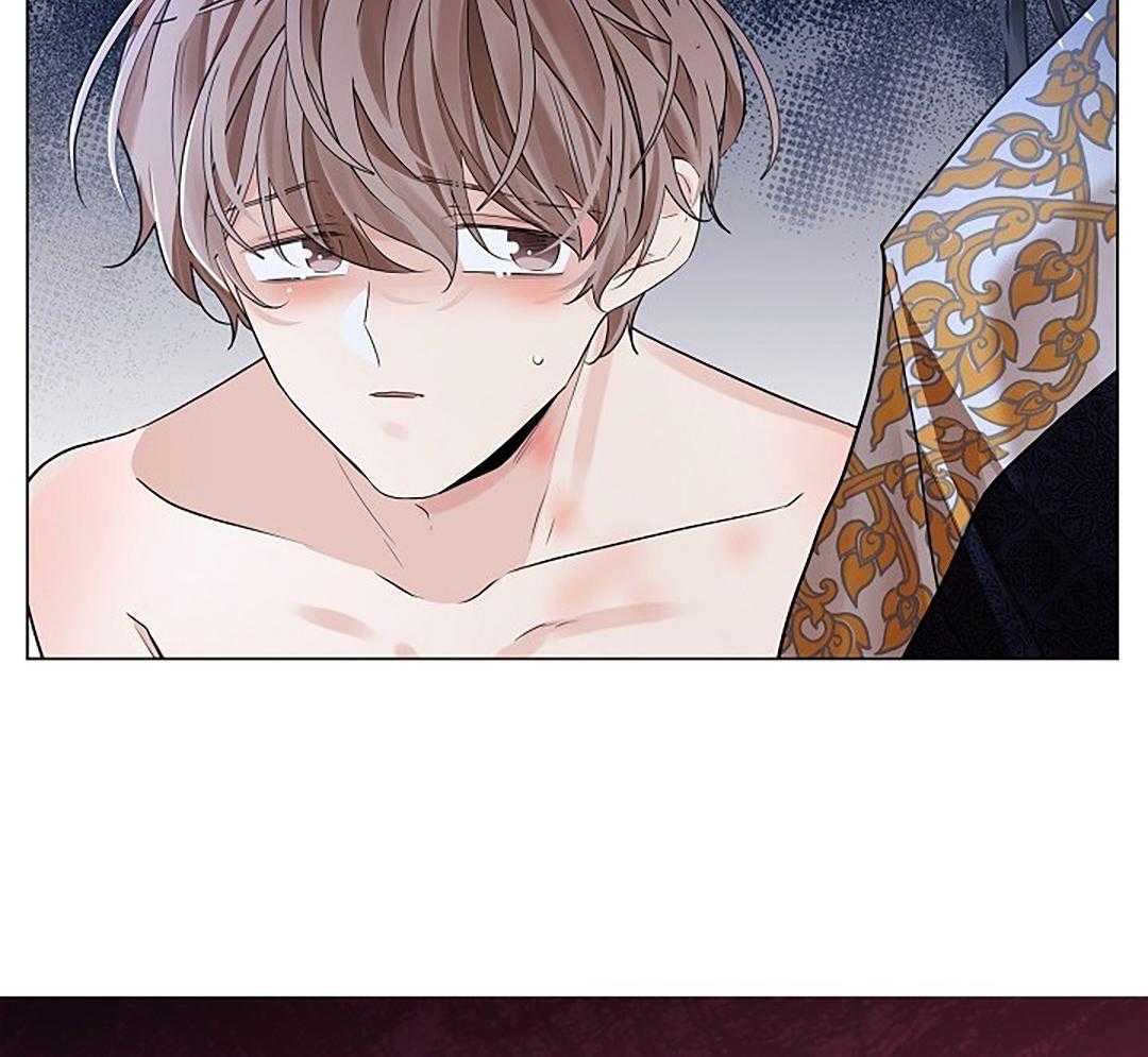 疯批殿下的虐爱 第98话 第18页