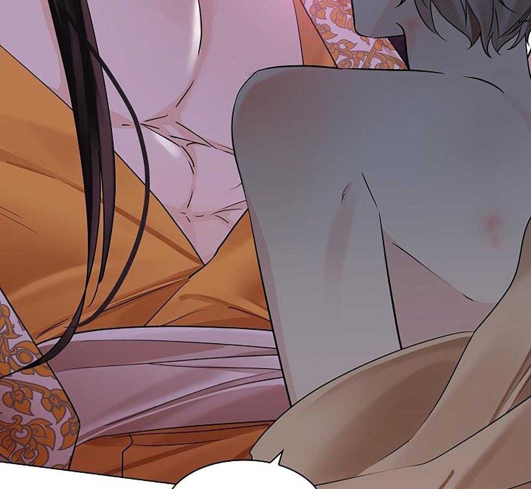 疯批殿下的虐爱 第98话 第20页