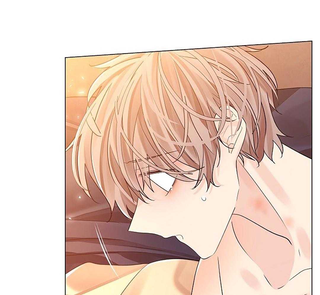 疯批殿下的虐爱 第98话 第23页