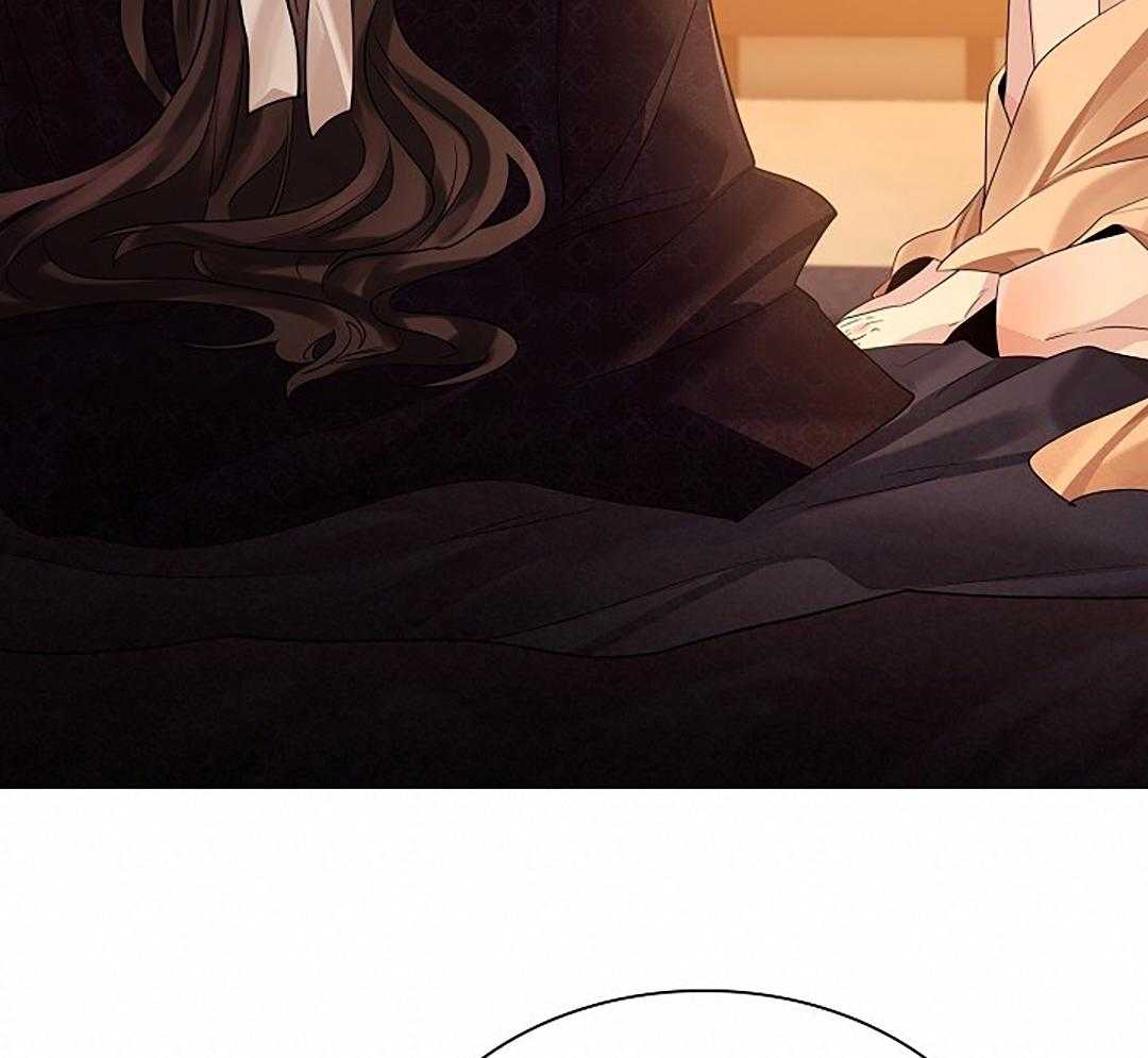 疯批殿下的虐爱 第98话 第26页