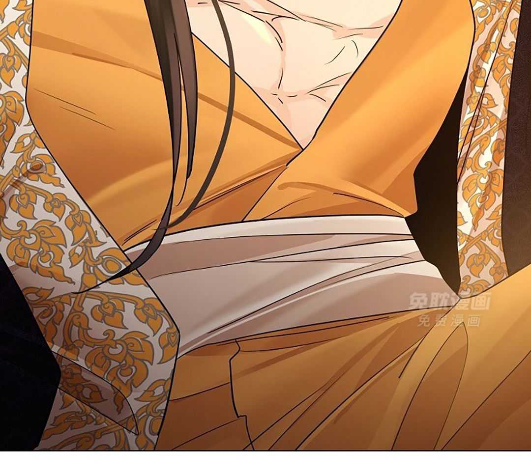 疯批殿下的虐爱 第98话 第39页