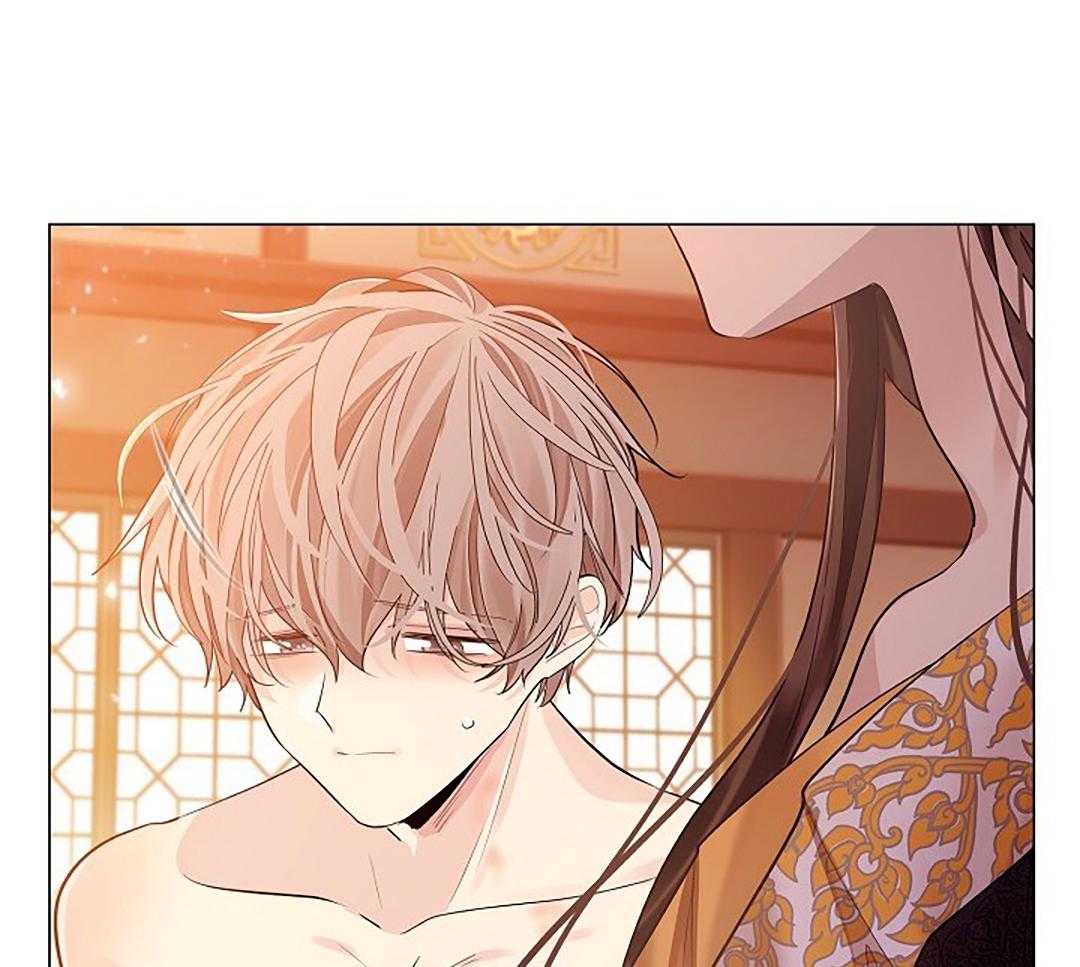 疯批殿下的虐爱 第98话 第40页