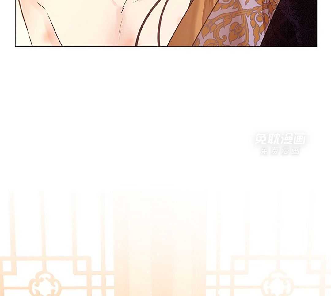 疯批殿下的虐爱 第98话 第41页