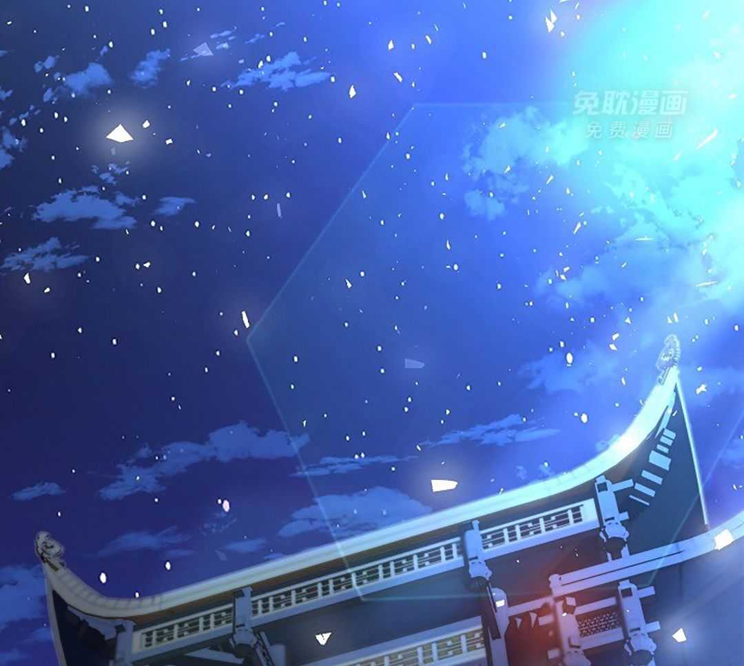 疯批殿下的虐爱 第98话 第45页