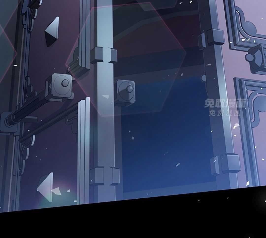 疯批殿下的虐爱 第98话 第47页