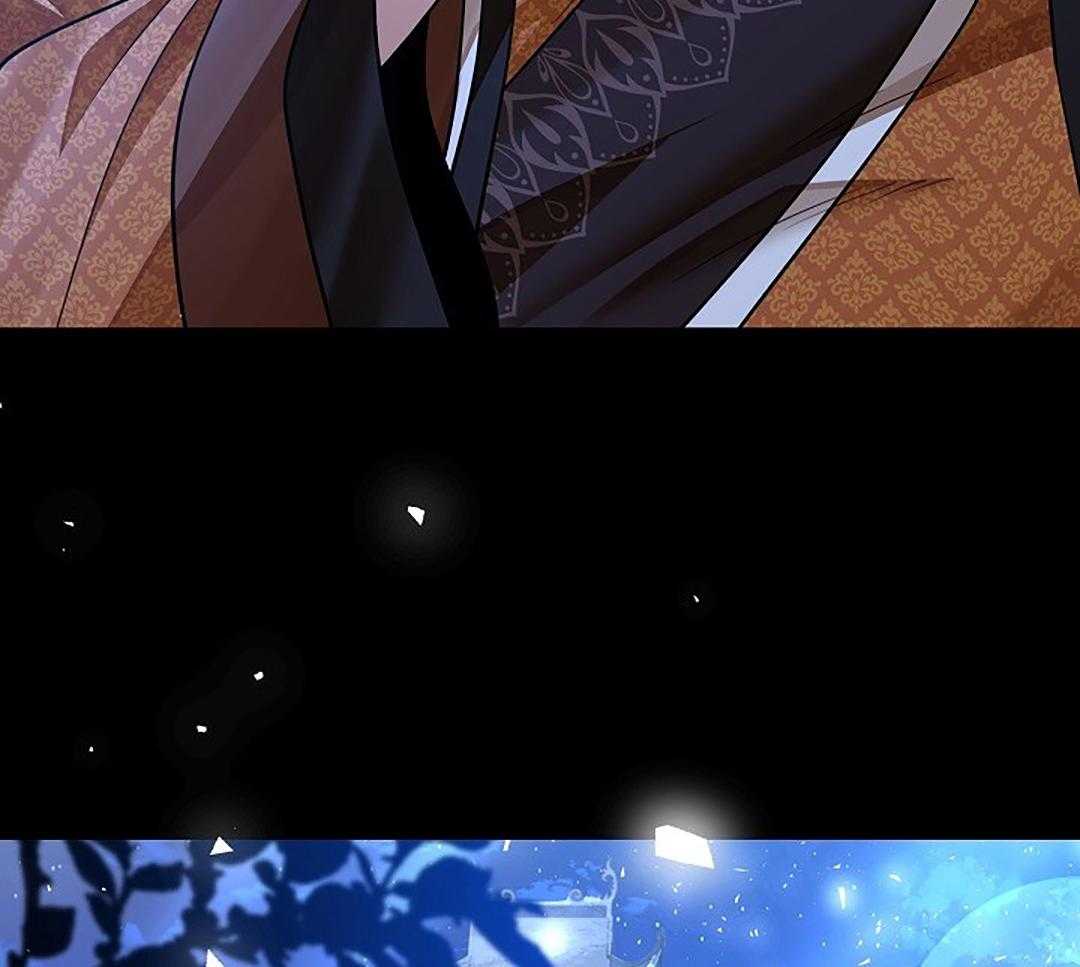 疯批殿下的虐爱 第98话 第52页