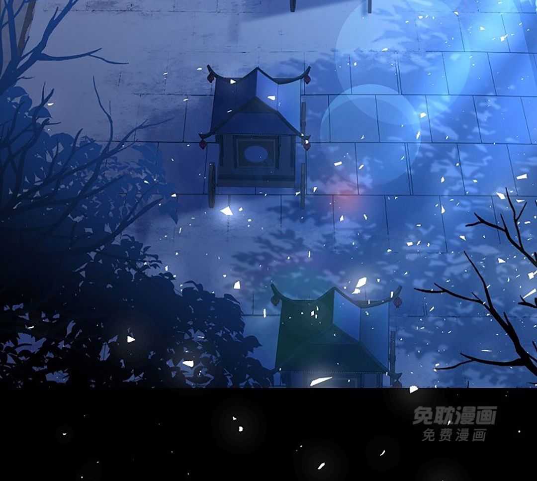 疯批殿下的虐爱 第98话 第55页