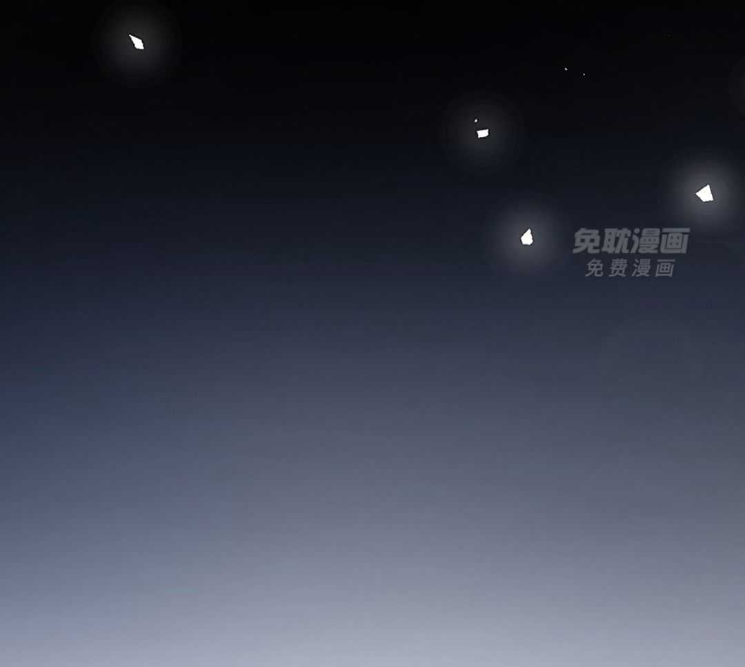 疯批殿下的虐爱 第98话 第57页