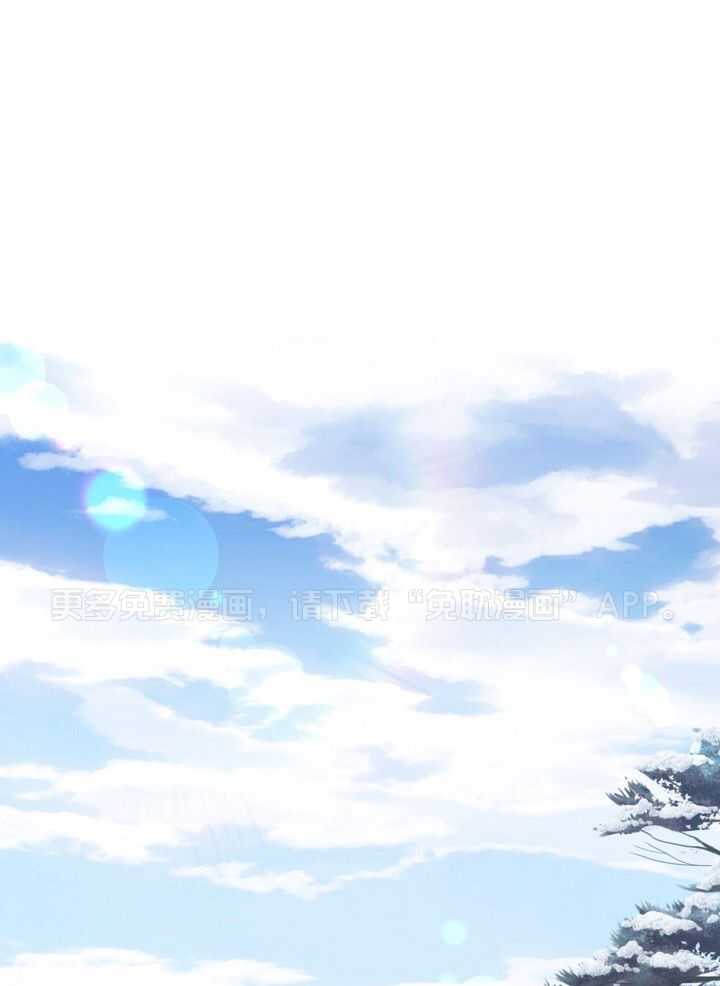 疯批殿下的虐爱 第99话 第0页