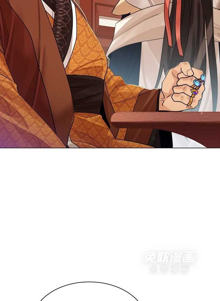 疯批殿下的虐爱 第99话 第4页