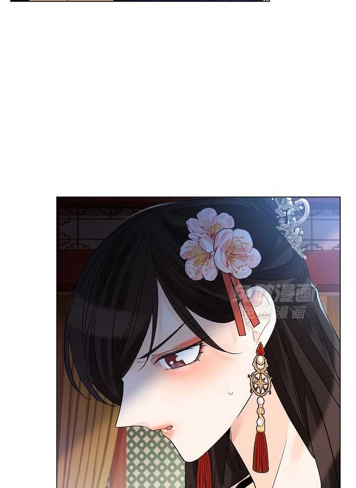 疯批殿下的虐爱 第99话 第6页