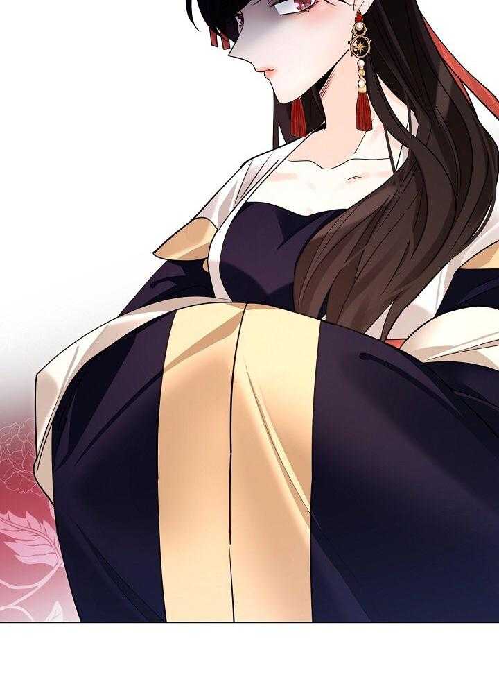 疯批殿下的虐爱 第99话 第10页