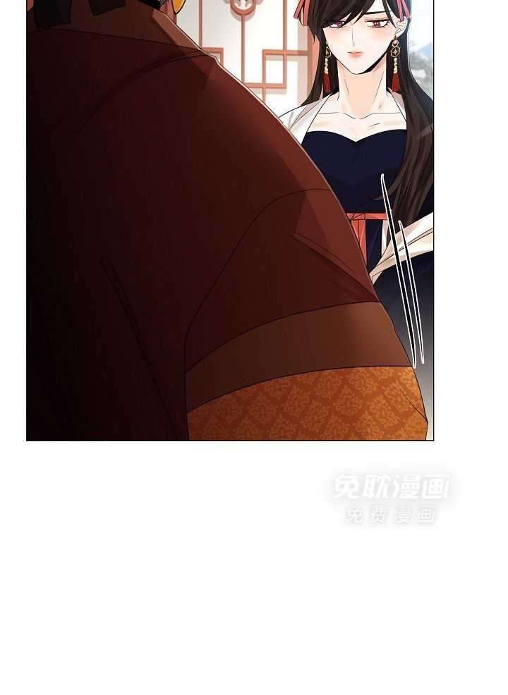 疯批殿下的虐爱 第99话 第16页