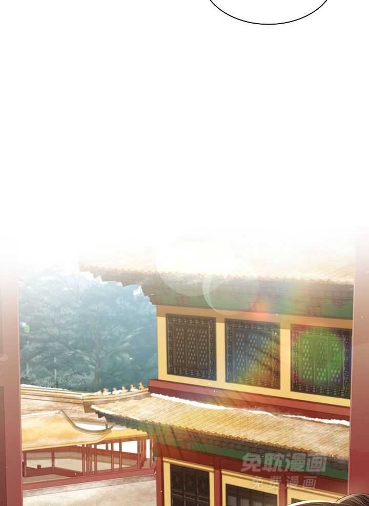 疯批殿下的虐爱 第99话 第23页