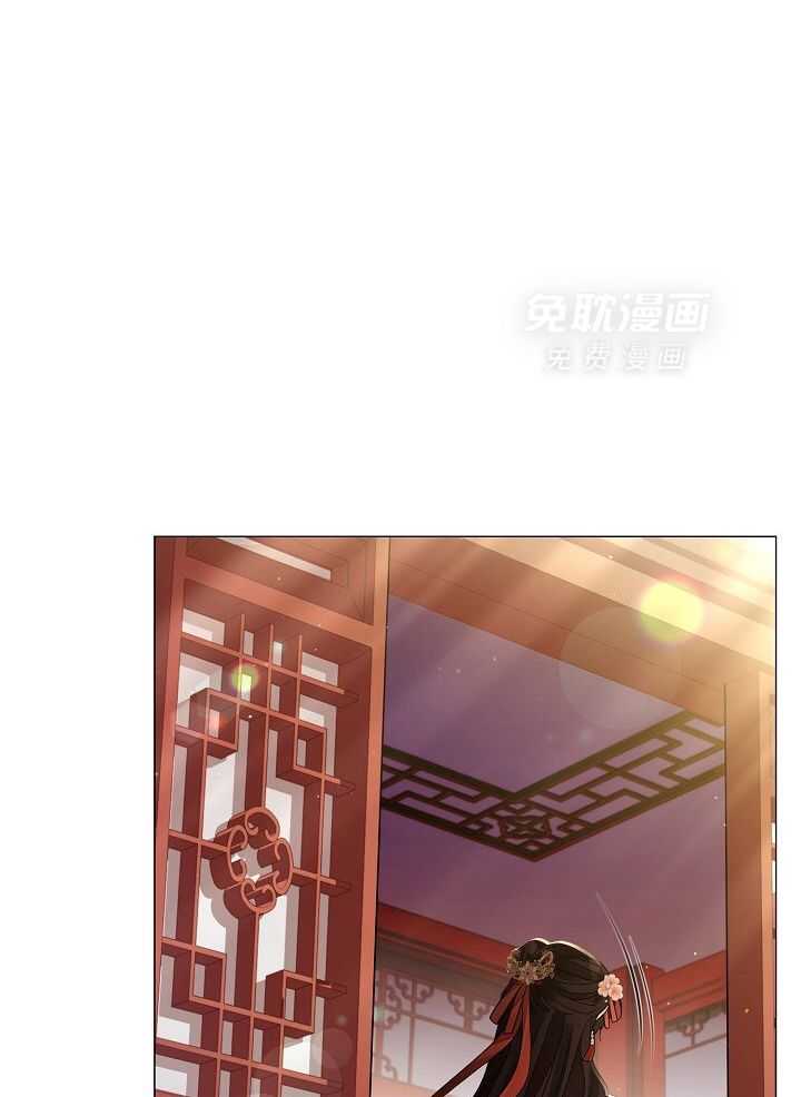 疯批殿下的虐爱 第99话 第26页