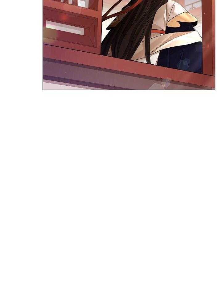 疯批殿下的虐爱 第99话 第27页