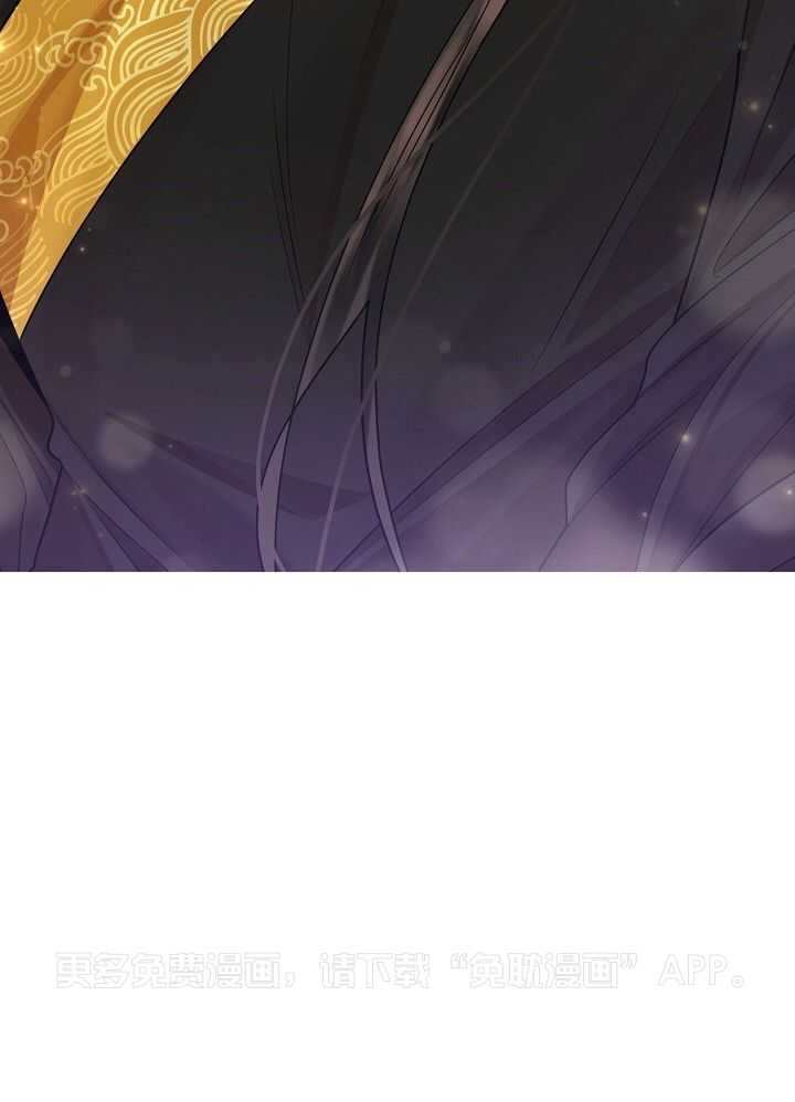疯批殿下的虐爱第99话图