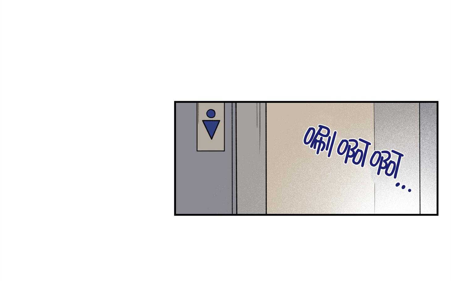 腹黑男友太粘人第2话图