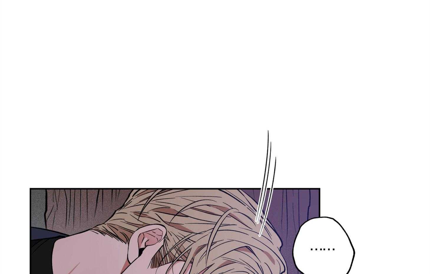 腹黑男友太粘人第20话图