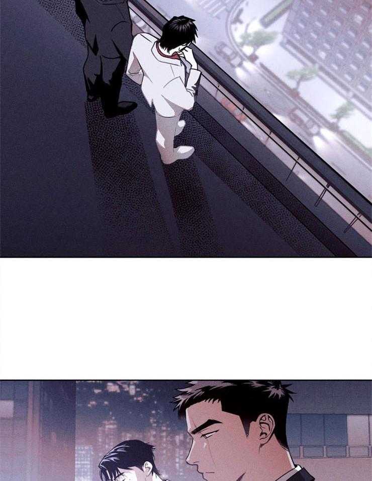 反弹 第2话 第1页