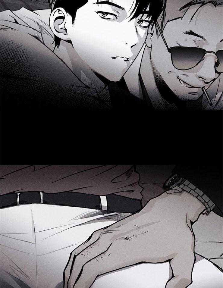 反弹 第2话 第12页