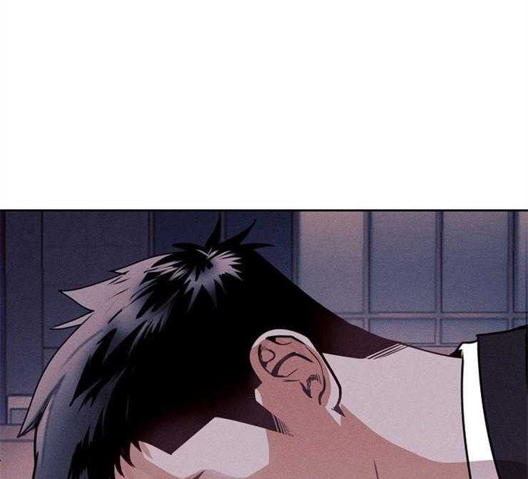 反弹 第2话 第20页