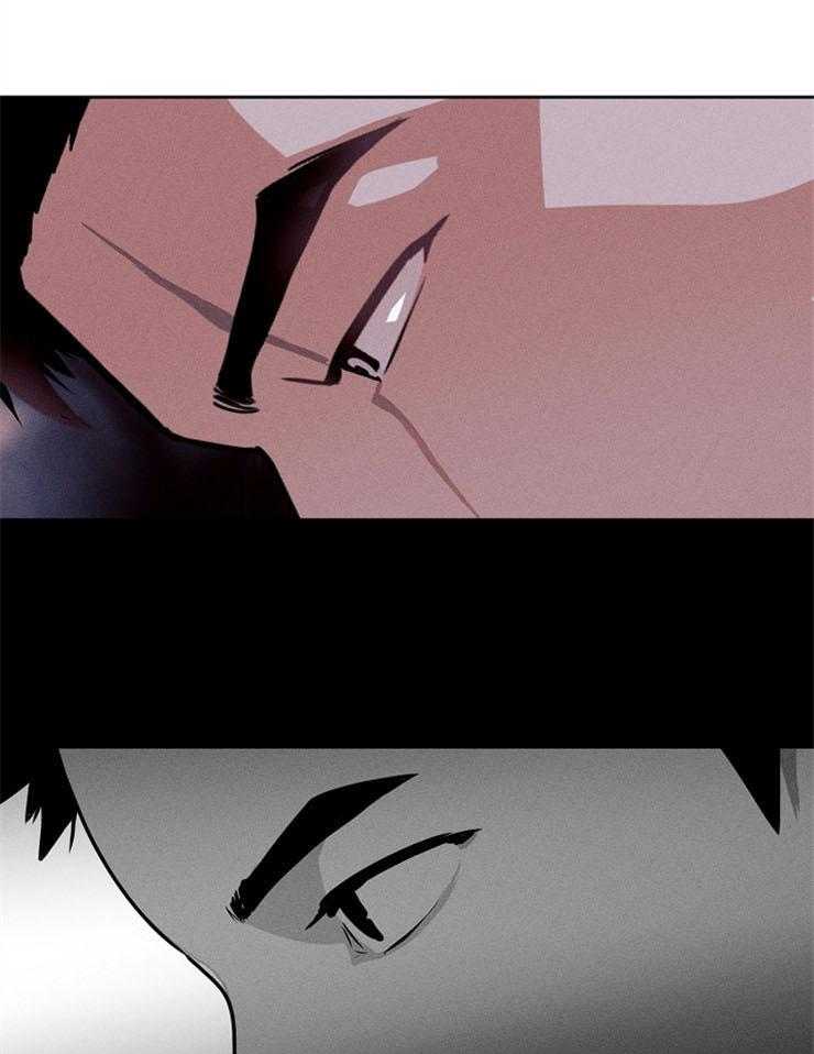 反弹 第3话 第0页