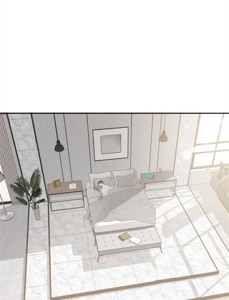 反弹 第4话 第0页