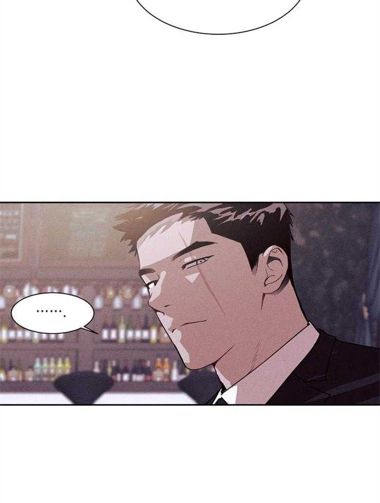 反弹 第5话 第6页