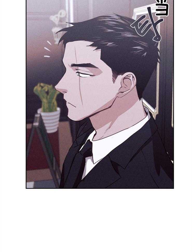 反弹 第6话 第9页