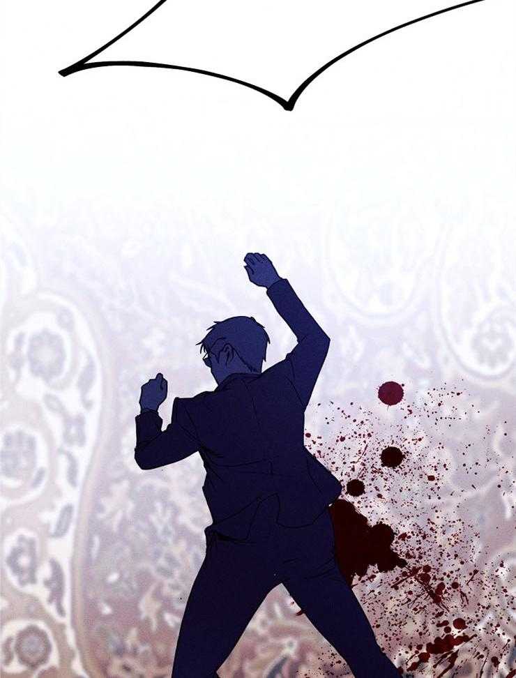 反弹 第6话 第13页