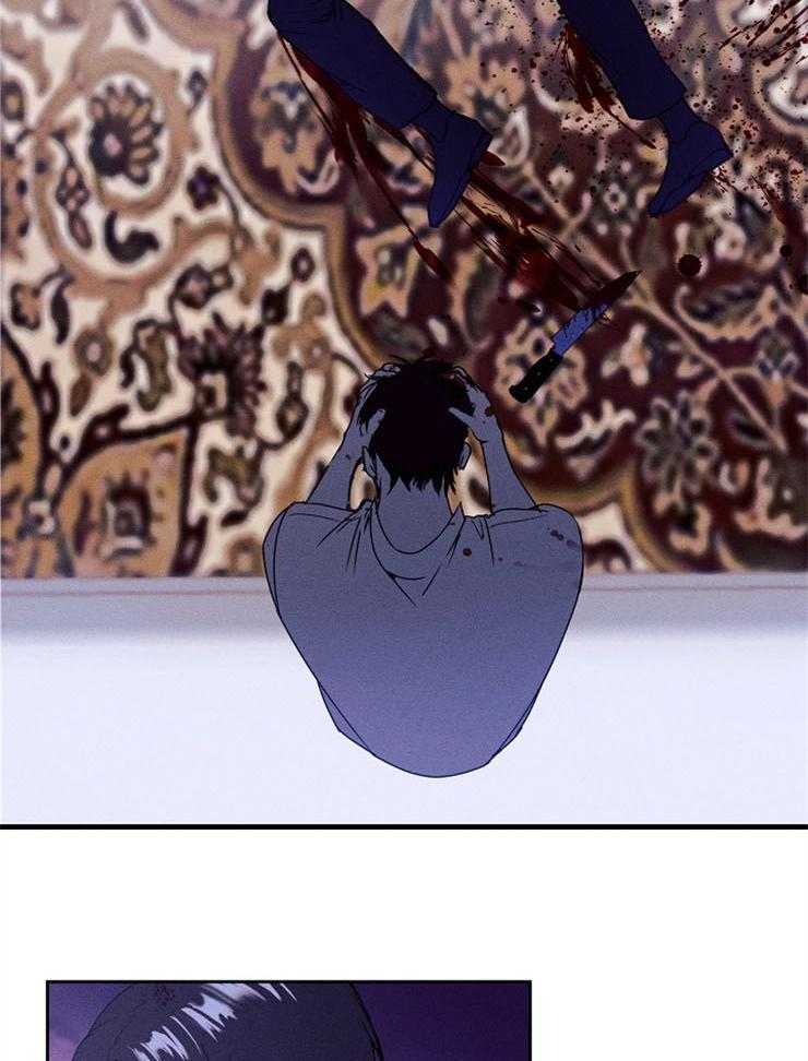 反弹 第6话 第14页