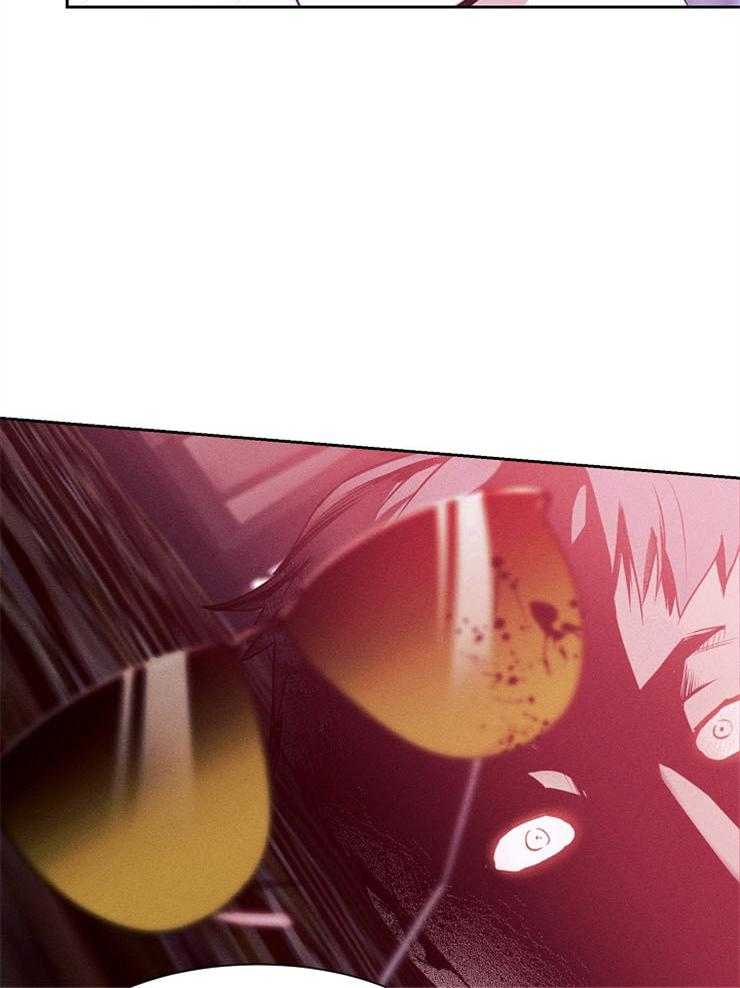 反弹 第6话 第16页