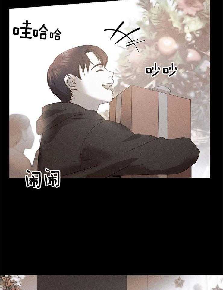 反弹 第7话 第1页